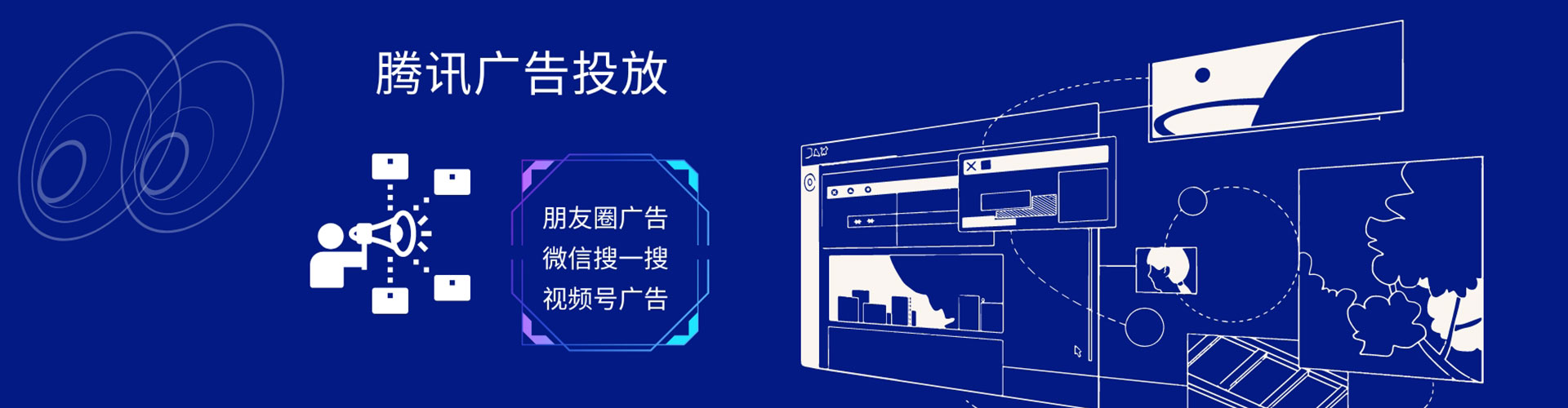 红原百度如何推广